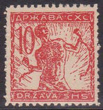 Yugoslavia 1919 Slovenia April issue-Stamps-Yugoslavia-StampPhenom