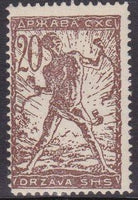 Yugoslavia 1919 Slovenia April issue-Stamps-Yugoslavia-StampPhenom