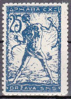 Yugoslavia 1919 Slovenia April issue-Stamps-Yugoslavia-StampPhenom