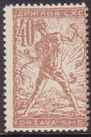 Yugoslavia 1919 Slovenia April issue-Stamps-Yugoslavia-StampPhenom