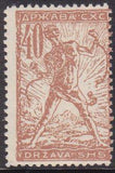 Yugoslavia 1919 Slovenia April issue-Stamps-Yugoslavia-StampPhenom