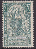 Yugoslavia 1919 Slovenia April issue-Stamps-Yugoslavia-StampPhenom