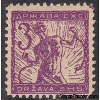 Yugoslavia 1919 Slovenia April issue-Stamps-Yugoslavia-StampPhenom