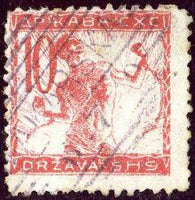 Yugoslavia 1919 Slovenia January issue-Stamps-Yugoslavia-StampPhenom