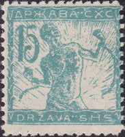 Yugoslavia 1919 Slovenia January issue-Stamps-Yugoslavia-StampPhenom