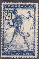 Yugoslavia 1919 Slovenia January issue-Stamps-Yugoslavia-StampPhenom