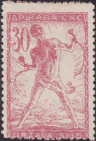 Yugoslavia 1919 Slovenia January issue-Stamps-Yugoslavia-StampPhenom