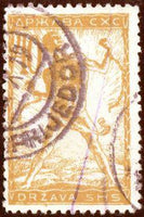 Yugoslavia 1919 Slovenia January issue-Stamps-Yugoslavia-StampPhenom