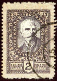 Yugoslavia 1920 King Peter-Stamps-Yugoslavia-StampPhenom