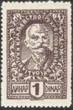 Yugoslavia 1920 King Peter-Stamps-Yugoslavia-StampPhenom