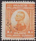 Yugoslavia 1921 Kingdom of Serbs, Croats, Slovenes-Stamps-Yugoslavia-StampPhenom