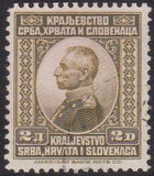 Yugoslavia 1921 Kingdom of Serbs, Croats, Slovenes-Stamps-Yugoslavia-StampPhenom