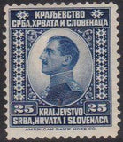 Yugoslavia 1921 Kingdom of Serbs, Croats, Slovenes-Stamps-Yugoslavia-StampPhenom