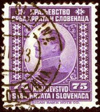 Yugoslavia 1921 Kingdom of Serbs, Croats, Slovenes-Stamps-Yugoslavia-StampPhenom