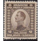 Yugoslavia 1921 Kingdom of Serbs, Croats, Slovenes-Stamps-Yugoslavia-StampPhenom