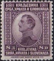 Yugoslavia 1923 Kingdom of Serbs, Croats, Slovenes-Stamps-Yugoslavia-StampPhenom