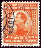 Yugoslavia 1923 Kingdom of Serbs, Croats, Slovenes-Stamps-Yugoslavia-StampPhenom