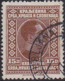 Yugoslavia 1926 Kingdom of Serbs, Croats, Slovenes-Stamps-Yugoslavia-StampPhenom