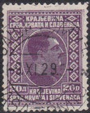 Yugoslavia 1926 Kingdom of Serbs, Croats, Slovenes-Stamps-Yugoslavia-StampPhenom