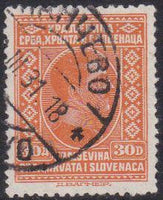 Yugoslavia 1926 Kingdom of Serbs, Croats, Slovenes-Stamps-Yugoslavia-StampPhenom