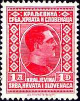 Yugoslavia 1926 Kingdom of Serbs, Croats, Slovenes-Stamps-Yugoslavia-StampPhenom