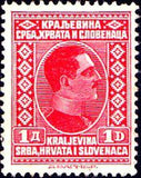 Yugoslavia 1926 Kingdom of Serbs, Croats, Slovenes-Stamps-Yugoslavia-StampPhenom