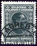 Yugoslavia 1926 Kingdom of Serbs, Croats, Slovenes-Stamps-Yugoslavia-StampPhenom