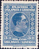 Yugoslavia 1926 Kingdom of Serbs, Croats, Slovenes-Stamps-Yugoslavia-StampPhenom