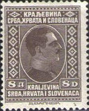 Yugoslavia 1926 Kingdom of Serbs, Croats, Slovenes-Stamps-Yugoslavia-StampPhenom