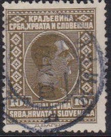 Yugoslavia 1926 Kingdom of Serbs, Croats, Slovenes-Stamps-Yugoslavia-StampPhenom