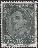 Yugoslavia 1931 - King Alexander, Imprint on Foot-Stamps-Yugoslavia-StampPhenom