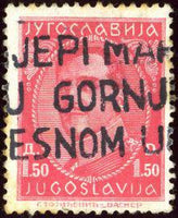 Yugoslavia 1931 - King Alexander, Imprint on Foot-Stamps-Yugoslavia-StampPhenom