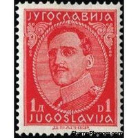 Yugoslavia 1931 - King Alexander, Imprint on Foot-Stamps-Yugoslavia-StampPhenom