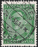 Yugoslavia 1931 - King Alexander, No Imprint on Foot-Stamps-Yugoslavia-StampPhenom