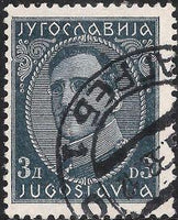 Yugoslavia 1931 - King Alexander, No Imprint on Foot-Stamps-Yugoslavia-StampPhenom