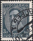 Yugoslavia 1931 - King Alexander, No Imprint on Foot-Stamps-Yugoslavia-StampPhenom