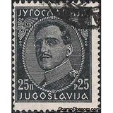 Yugoslavia 1931 - King Alexander, No Imprint on Foot-Stamps-Yugoslavia-StampPhenom