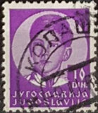 Yugoslavia 1935-1936 King Peter II-Stamps-Yugoslavia-StampPhenom