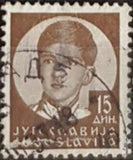 Yugoslavia 1935-1936 King Peter II-Stamps-Yugoslavia-StampPhenom