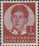 Yugoslavia 1935-1936 King Peter II-Stamps-Yugoslavia-StampPhenom