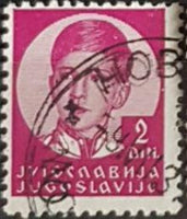 Yugoslavia 1935-1936 King Peter II-Stamps-Yugoslavia-StampPhenom