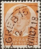 Yugoslavia 1935-1936 King Peter II-Stamps-Yugoslavia-StampPhenom