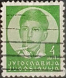 Yugoslavia 1935-1936 King Peter II-Stamps-Yugoslavia-StampPhenom