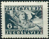 Yugoslavia 1945-1947 Definitives - Partisans-Stamps-Yugoslavia-StampPhenom