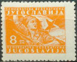 Yugoslavia 1945-1947 Definitives - Partisans-Stamps-Yugoslavia-StampPhenom