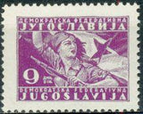 Yugoslavia 1945-1947 Definitives - Partisans-Stamps-Yugoslavia-StampPhenom