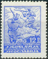 Yugoslavia 1945-1947 Definitives - Partisans-Stamps-Yugoslavia-StampPhenom