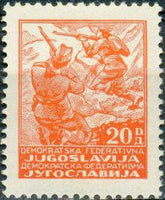 Yugoslavia 1945-1947 Definitives - Partisans-Stamps-Yugoslavia-StampPhenom