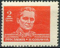 Yugoslavia 1945-1947 Definitives - Partisans-Stamps-Yugoslavia-StampPhenom