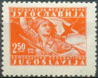 Yugoslavia 1945-1947 Definitives - Partisans-Stamps-Yugoslavia-StampPhenom